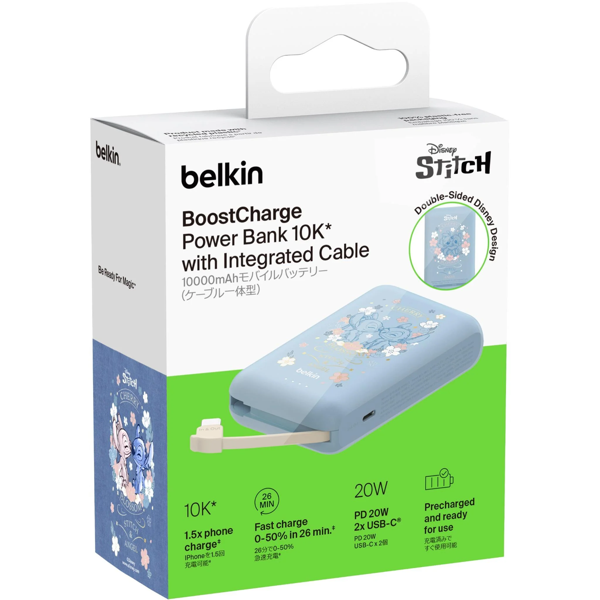 Belkin BoostCharge Power Bank 10K with Integrated Cable (Disney Collection: Stitch) - Image 7