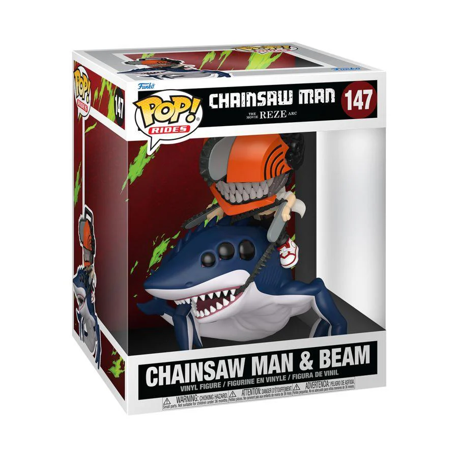 Chainsaw Man: Reze Arc (2025) - Chainsaw Man with Beam Pop! Ride - Image 2