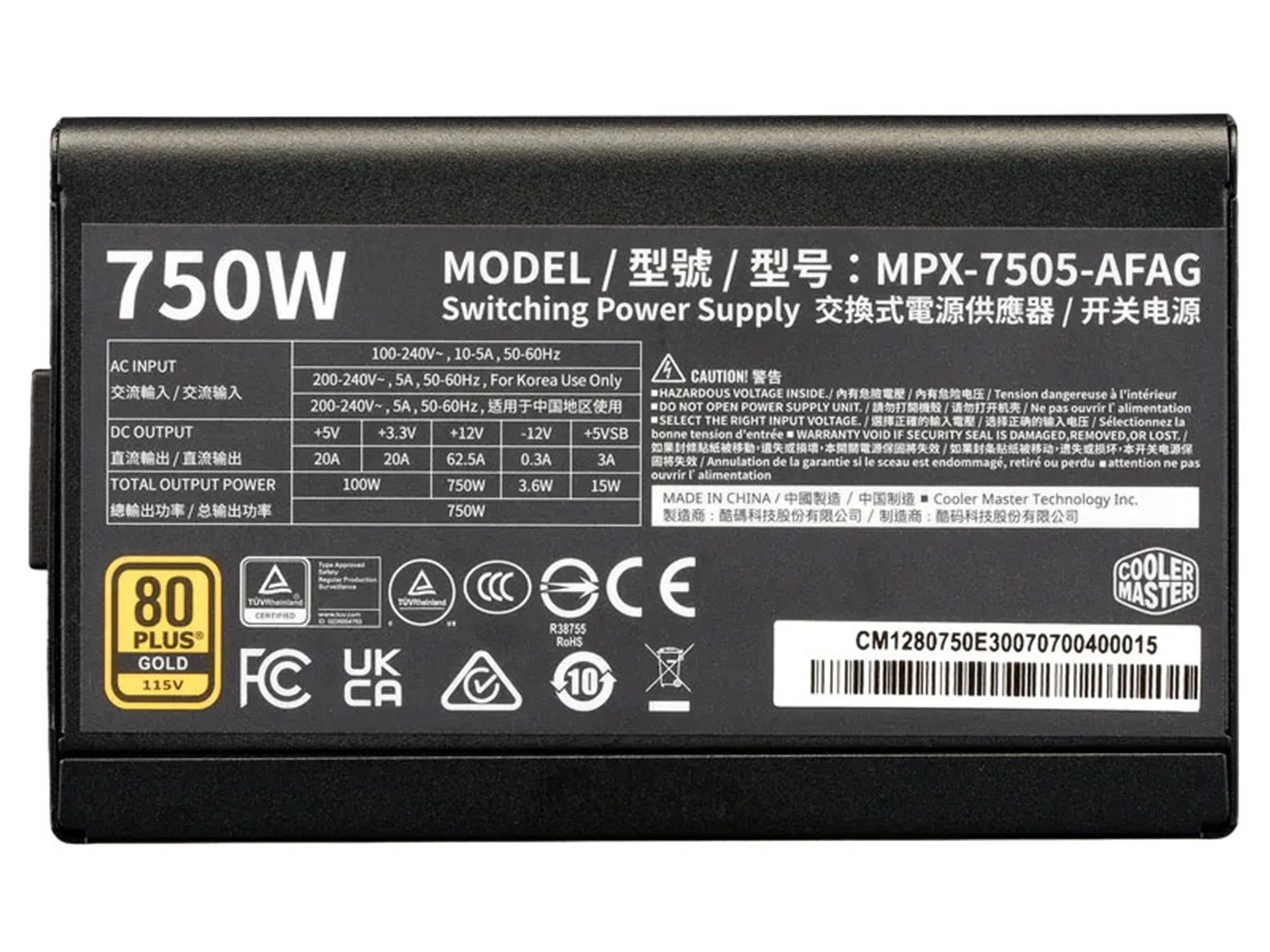 Cooler Master Elite Gold 750W 80 Plus Gold Fully Modular ATX3.1 Power Supply - Black - Image 3