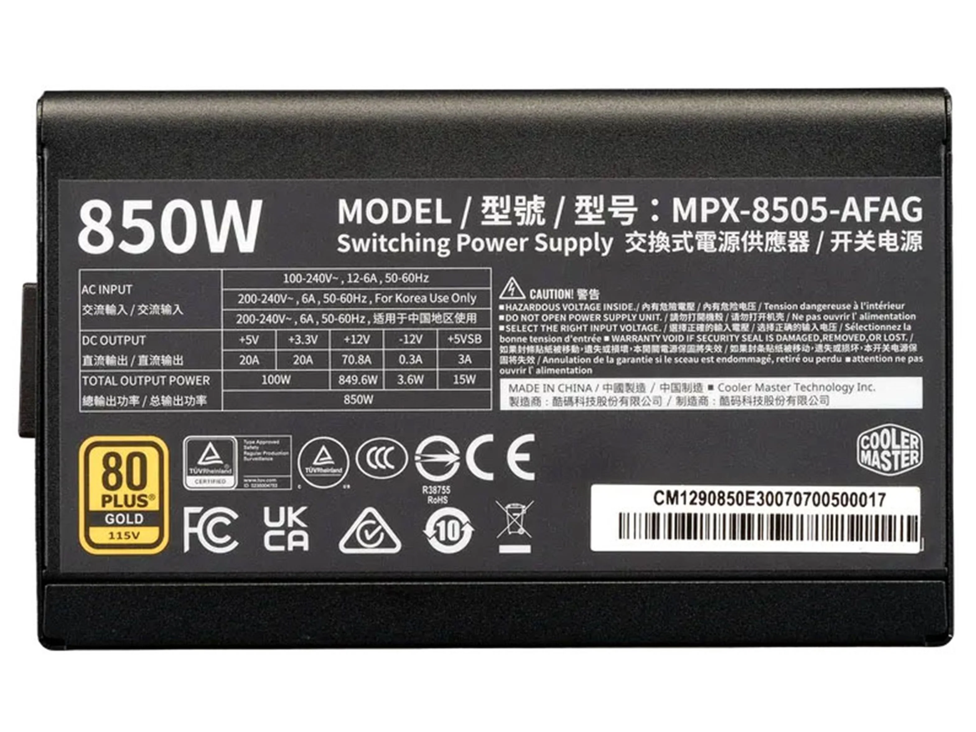 Cooler Master Elite Gold 850W 80+ Gold Fully Modular ATX 3.1 Power Supply - Black - Image 3