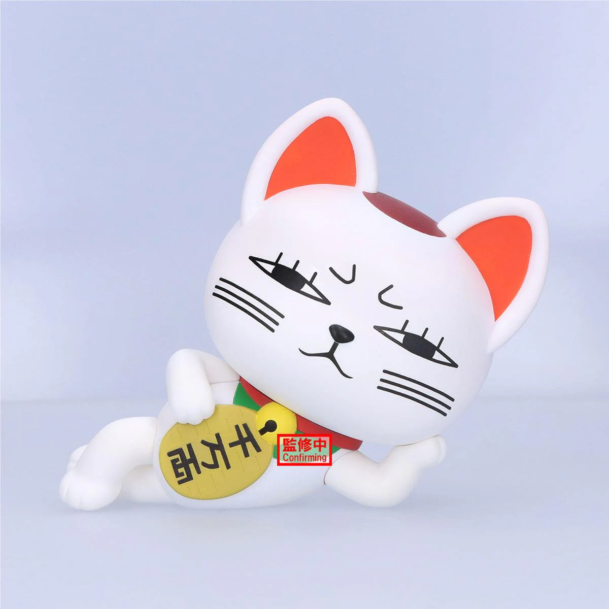Dan Da Dan - Turbo Granny (Beckoning-Cat) Figure - Image 2