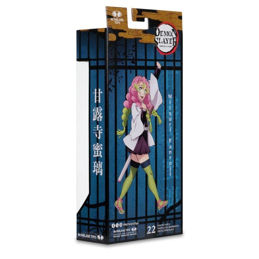 Demon Slayer – Mitsuri Kanroji 7" Figure - Image 6