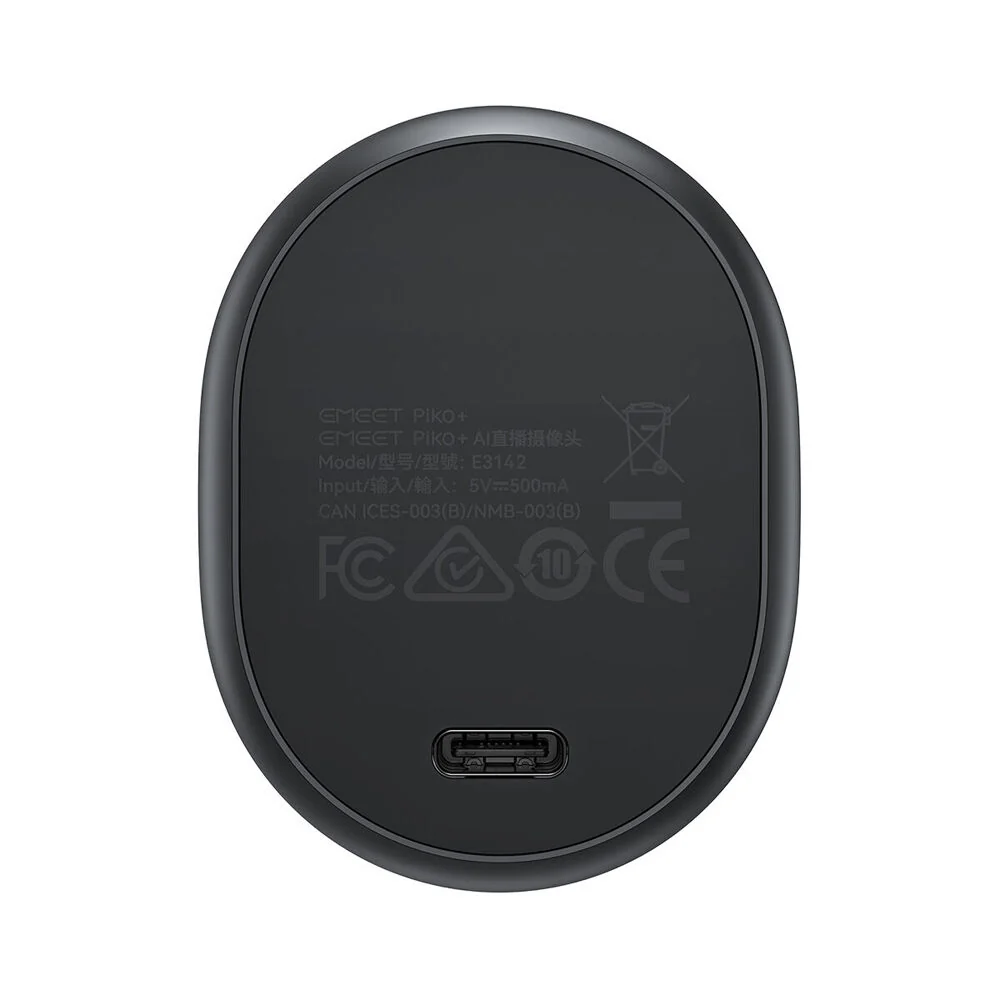 eMeet Piko+ Dual-Camera AI-Powered 4K Webcam Black - Image 5