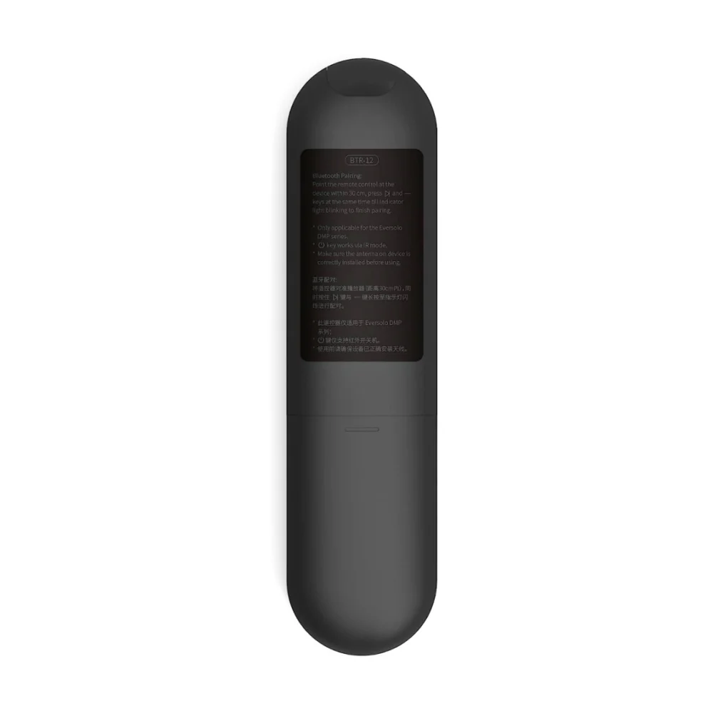 Eversolo BTR-12 Remote for DMP-A6 & Master Edition (Aus Edition) - Image 2