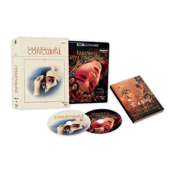 Farewell My Concubine (Imprint Collection Limited Edition) - Image 2