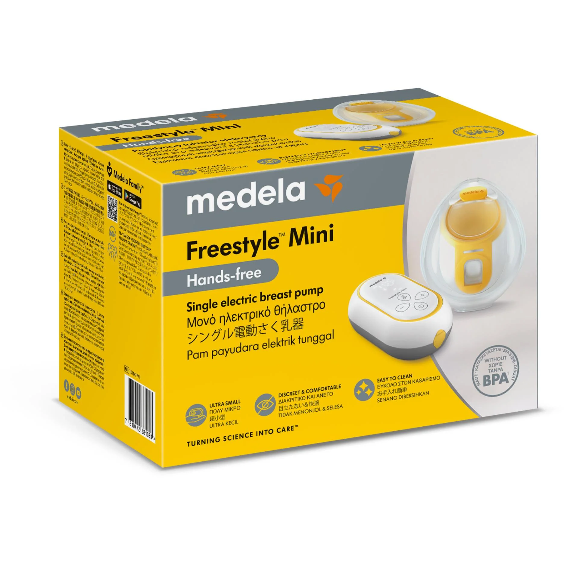 Freestyle Mini Hands-free Electric Breast Pump (Single) - Image 9