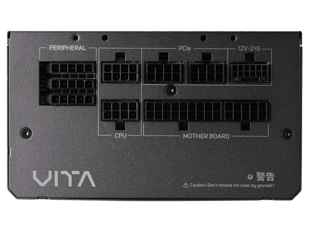 FSP VITA GM 1000W 80+ Gold ATX 3.1 PCIe 5.1 Fully Modular Power Supply (Black) - Image 3