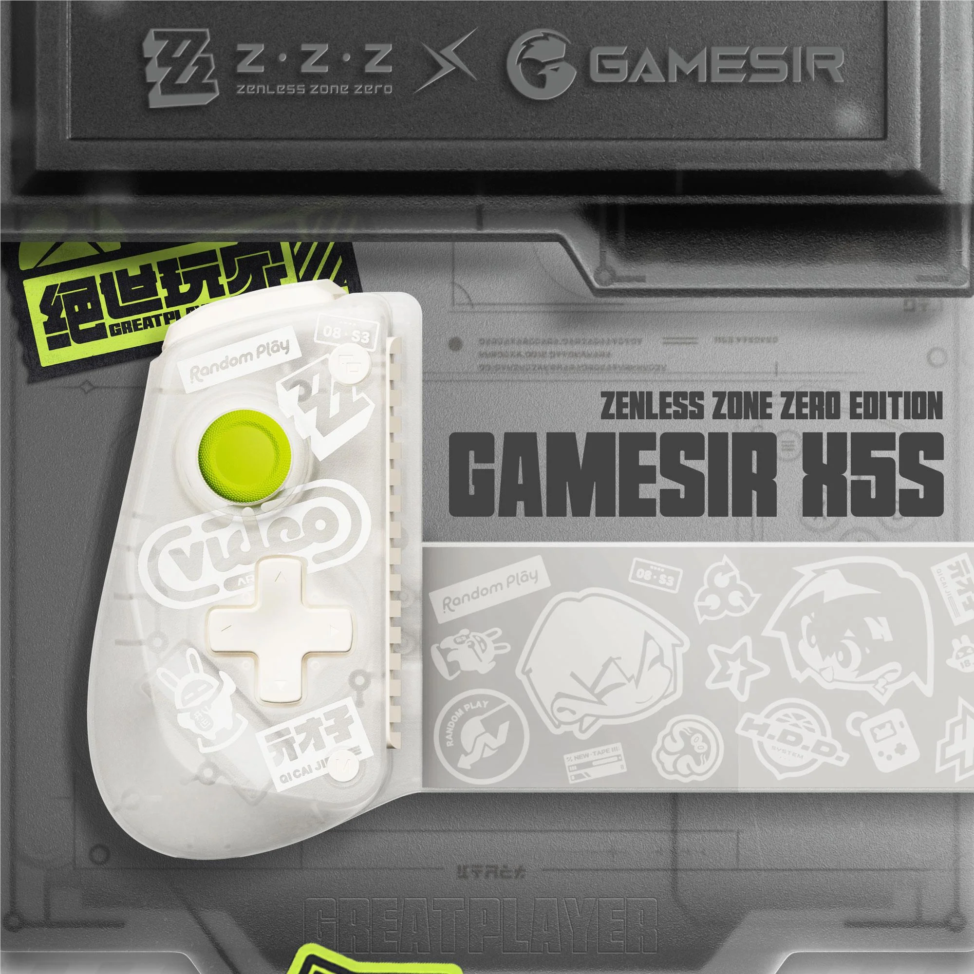 GameSir X5s Zenless Zone Zero Edition Wireless Mobile Controller (Phantom Black) - Image 5