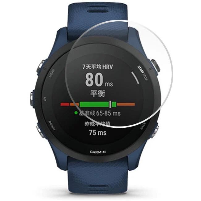 Garmin Forerunner 255 Glass Screen Protector - Image 3