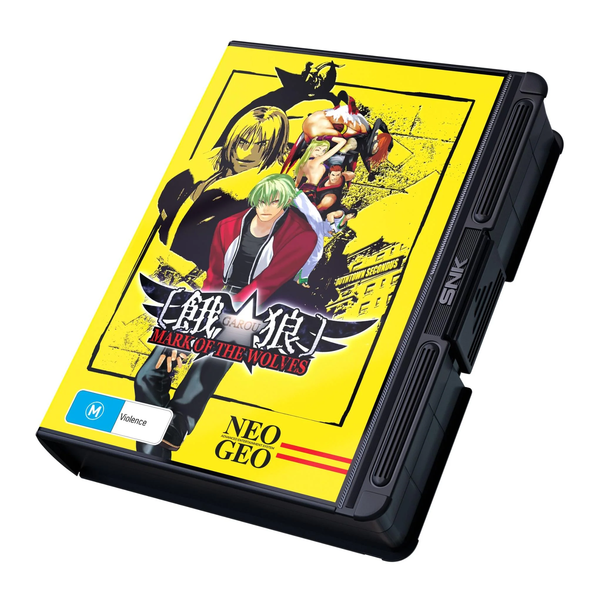 Garou: Mark of the Wolves (NEOGEO AES+) - Image 2