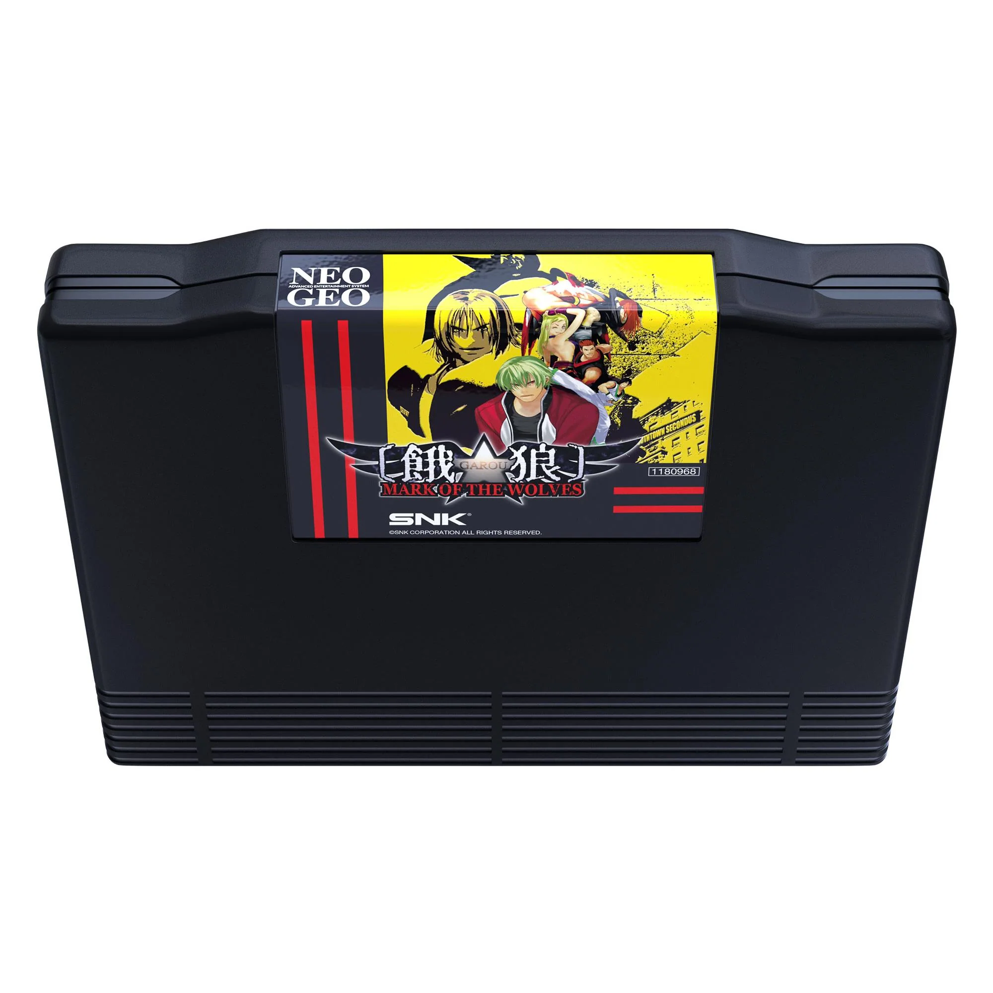 Garou: Mark of the Wolves (NEOGEO AES+) - Image 4