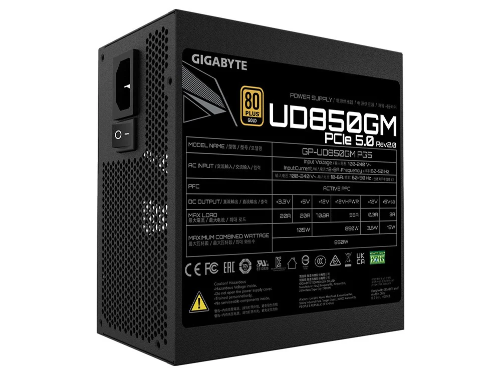 Gigabyte 850W 80+ Gold Fully Modular PCIe 5.0 ATX Power Supply (GP-UD850GM PG5) - Image 4
