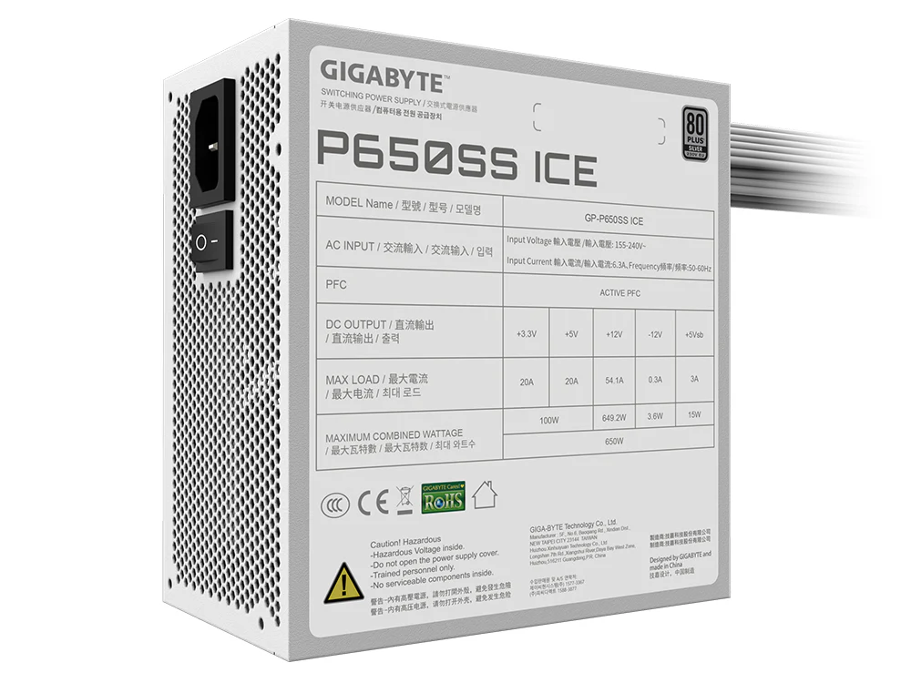 GIGABYTE GP-P650SS ICE 650W 80+ Silver ATX 3.0 Power Supply - White - Image 5