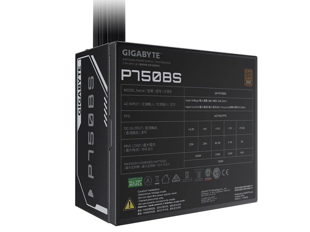 GIGABYTE GP-P750BS 750W 80+ Bronze ATX Power Supply - Image 3