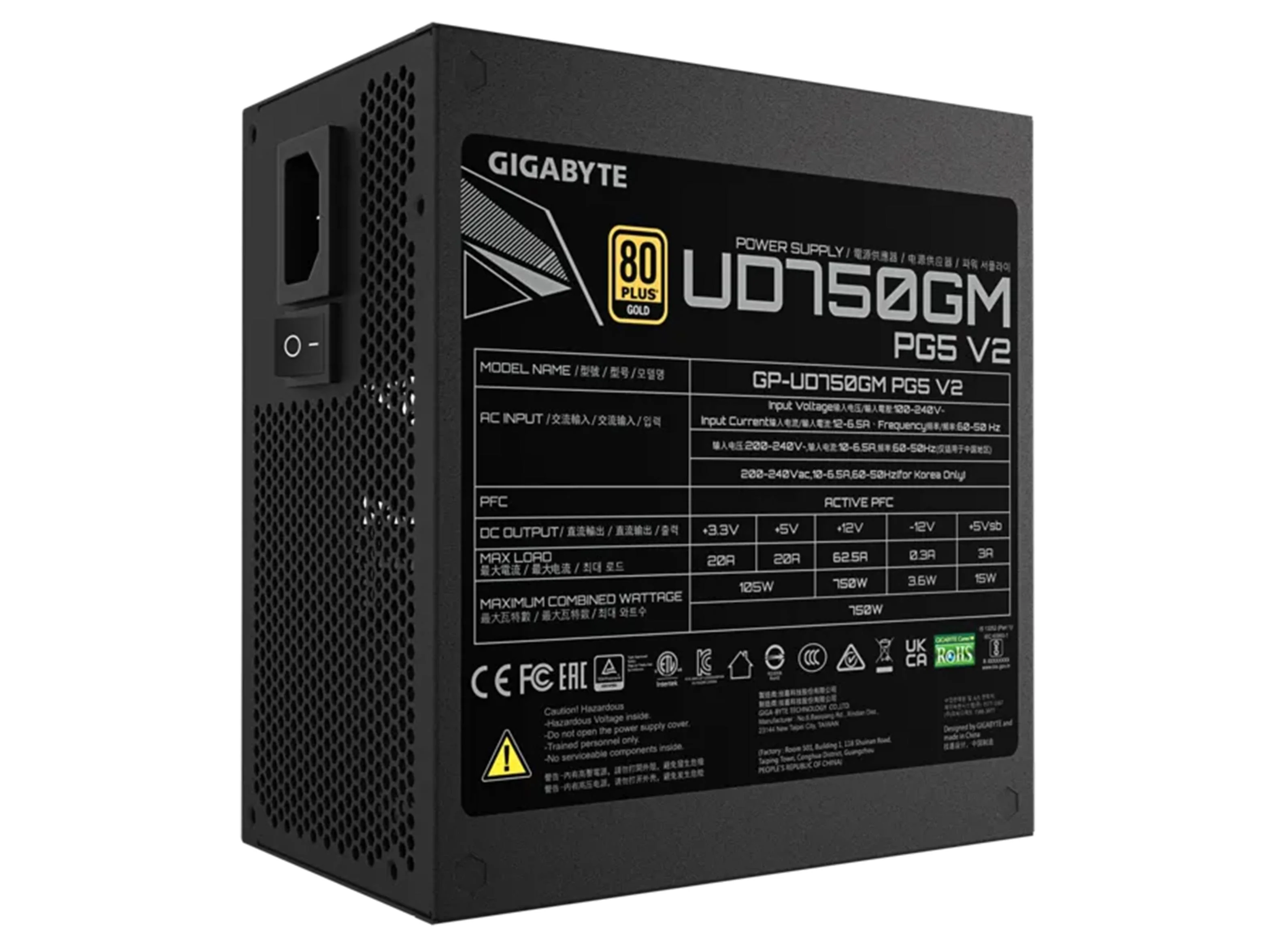 GIGABYTE UD750GM PG5 V2 750W 80+ Gold Fully Modular ATX 3.0 Power Supply - Image 6