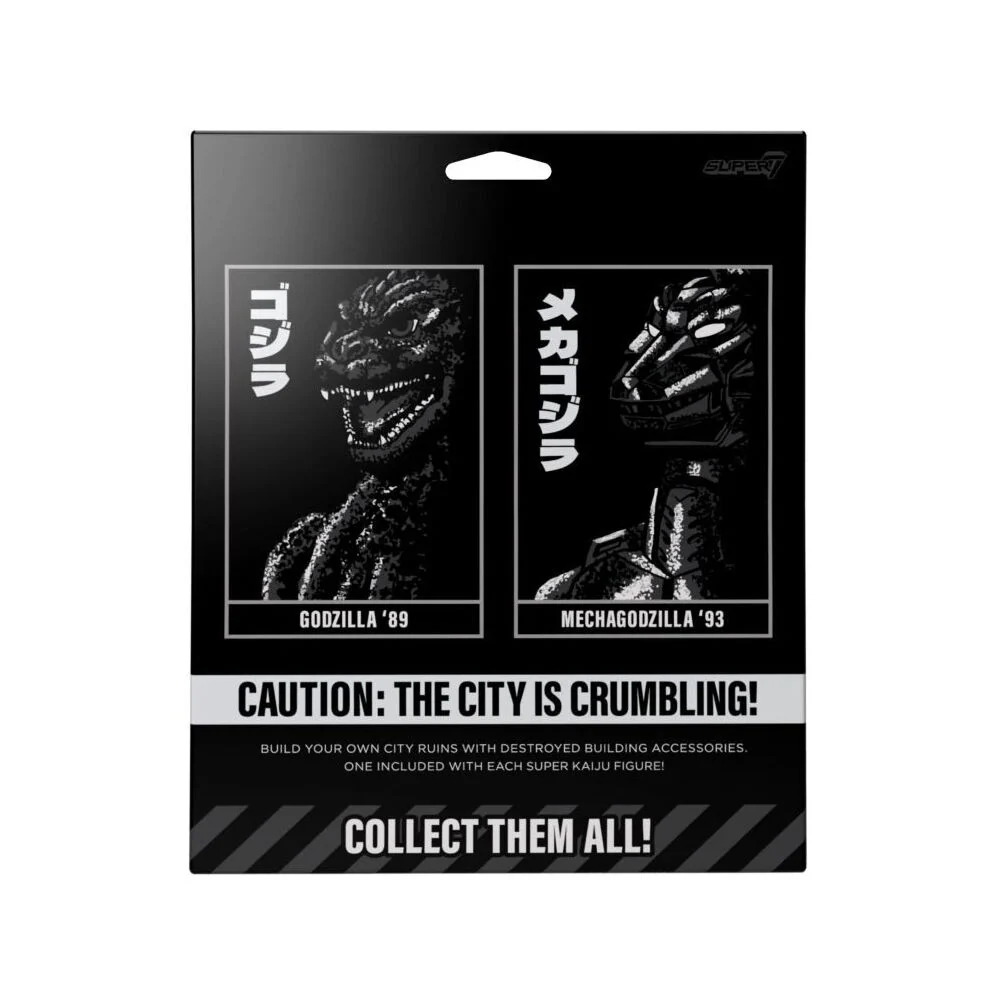 Godzilla 1989 Super Kaiju Wave 01 Action Figure Display Statue 5.5" - Image 7