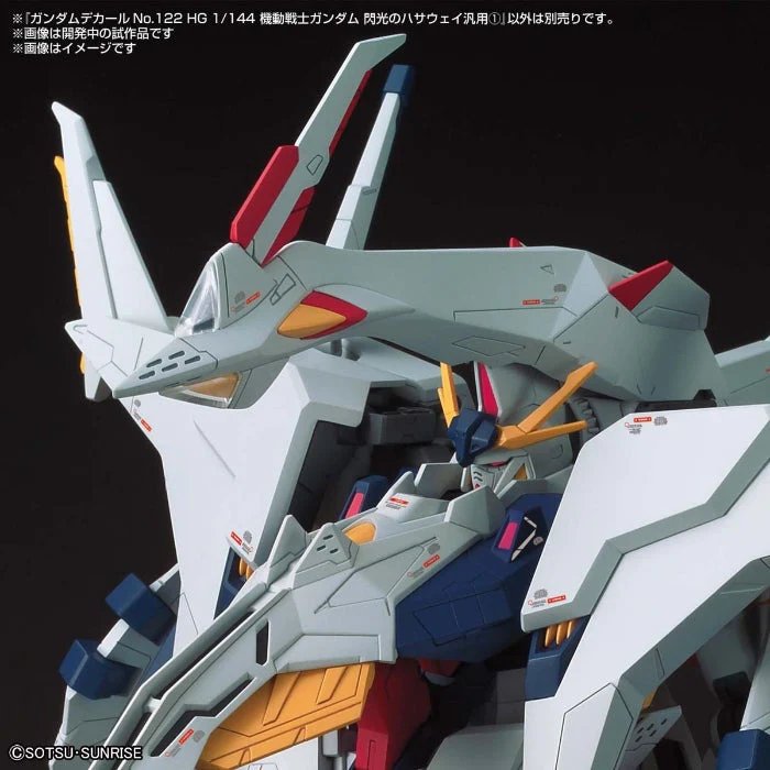 GUNDAM DECAL 122 MOBILE SUIT GUNDAM HATHAWAY MULTIUSE 1 - Image 2
