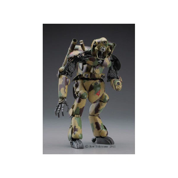 Hasegawa 1/20 Humaniod Unmanned Intercepter Groayer Hund - Image 4