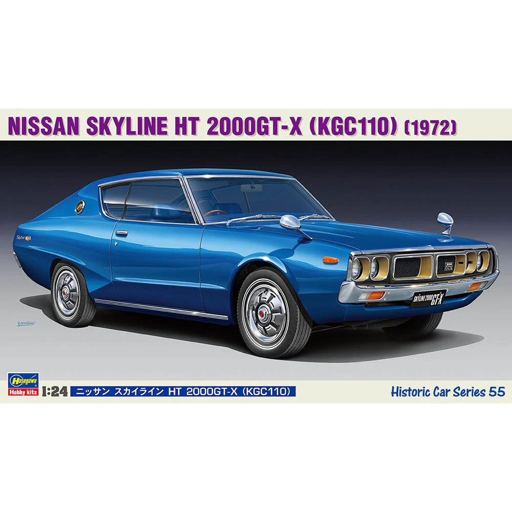 Hasegawa 1/24 Nissan Skyline HT 2000GTX (KGC110) - Image 6