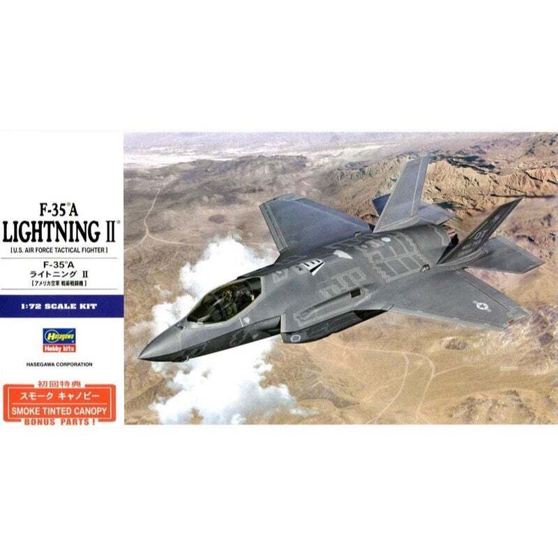 Hasegawa 1/72 F-35A Lightning II (RAAF Decals) - Image 3