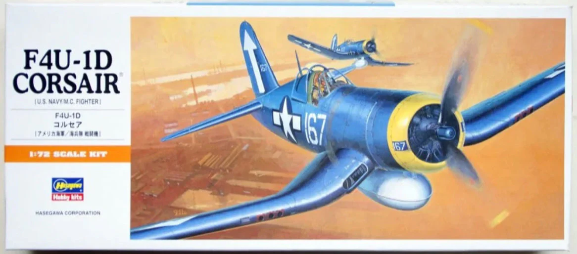 Hasegawa 1/72 F4U-1D Corsair – US Navy/MC Fighter - Image 3
