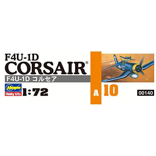 Hasegawa 1/72 F4U-1D Corsair – US Navy/MC Fighter - Image 4