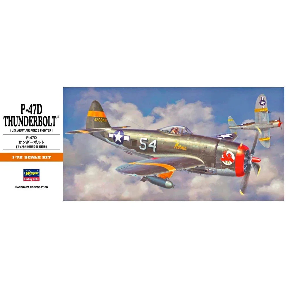 Hasegawa 1/72 P-47D Thunderbolt (USAAF Fighter) - Image 2