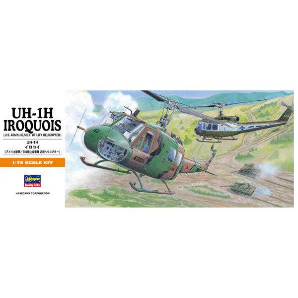Hasegawa 1/72 Uh-1h Iroquois - Image 2