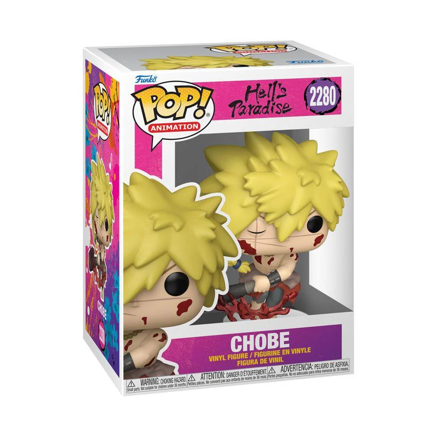 Hell's Paradise - Chobe Pop! Vinyl - Image 2