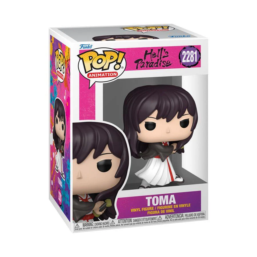 Hell's Paradise - Toma Pop! Vinyl - Image 2