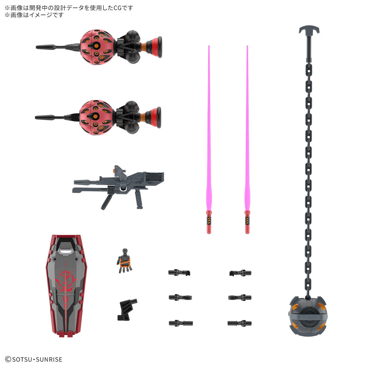 HG 1/144 Red Gundam - Image 5