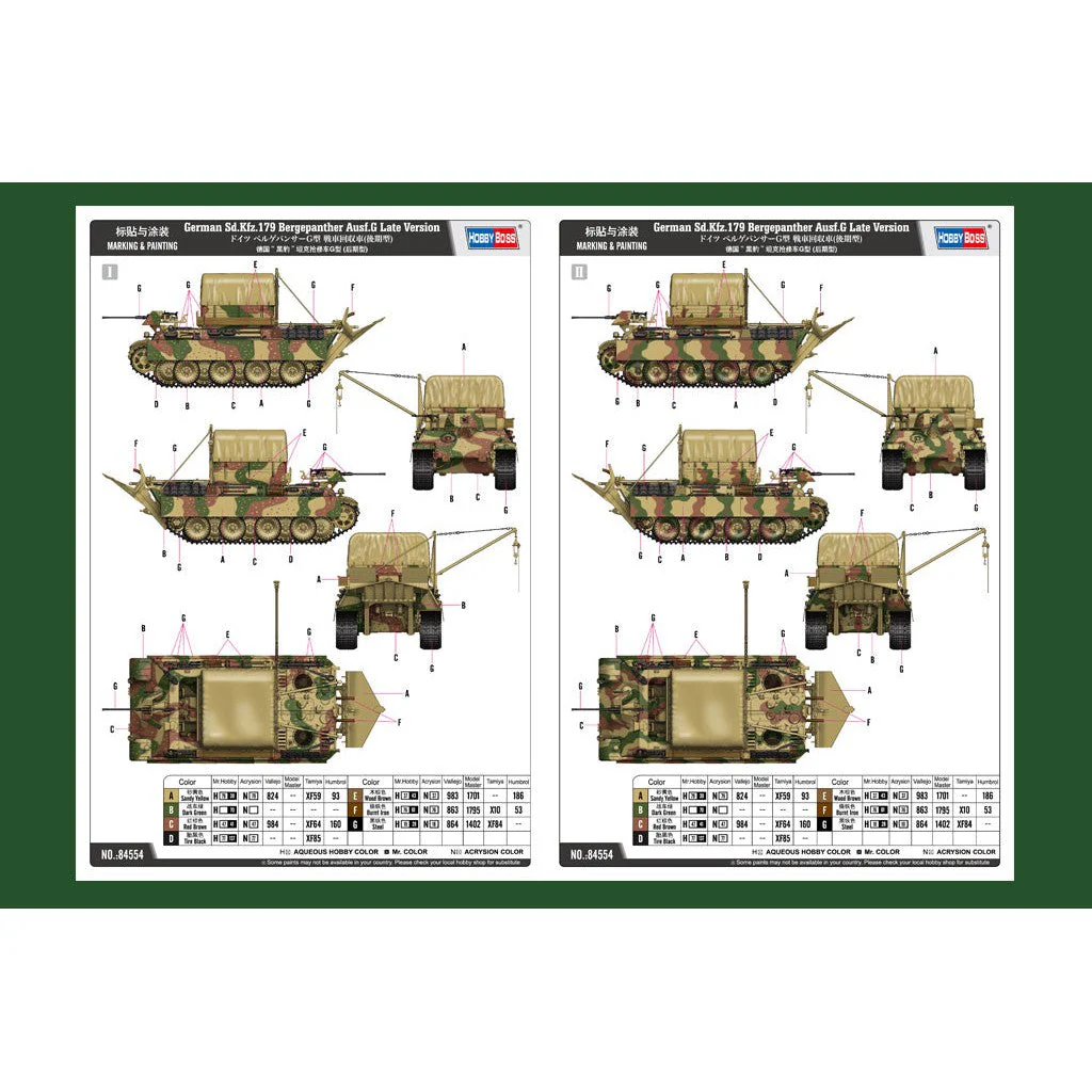 Hobby Boss 1/35 Bergepanther Sd.Kfz.179 Ausf.G Model Kit - Image 3