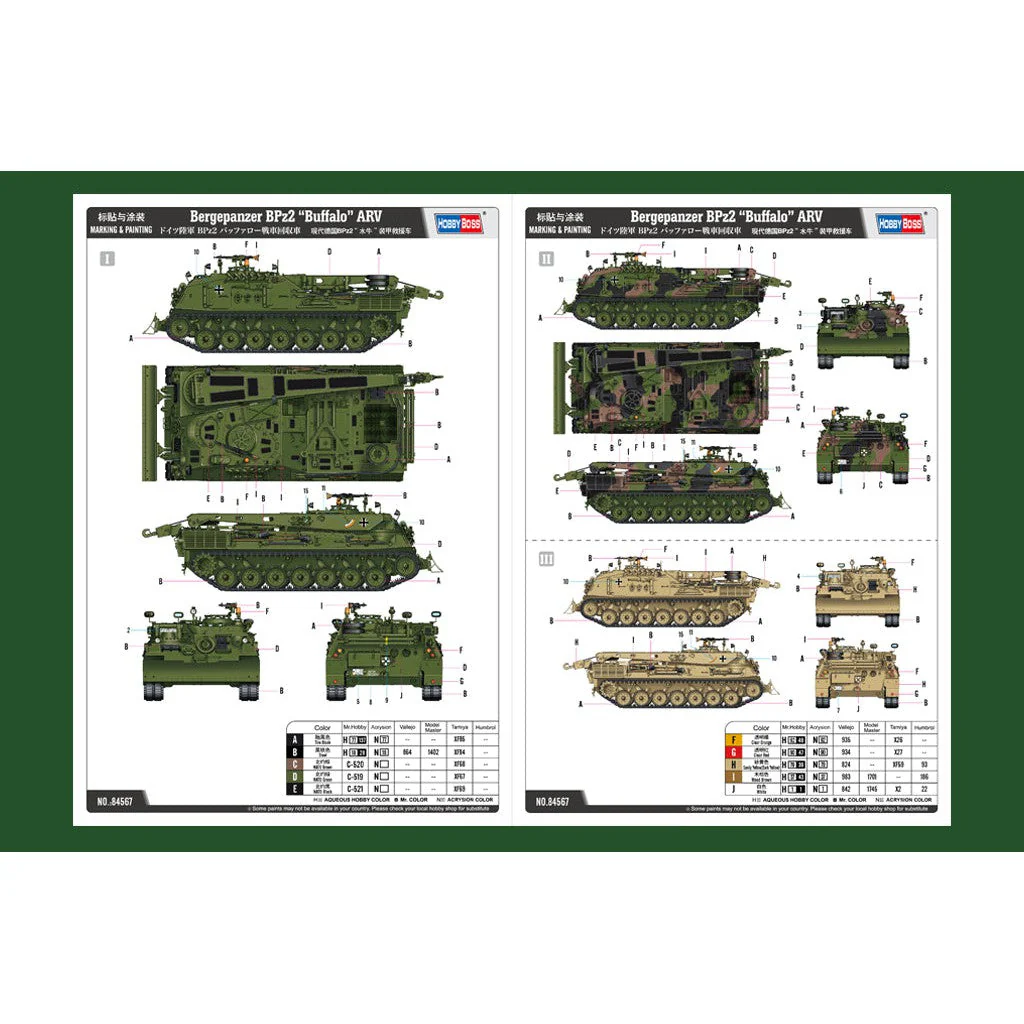 Hobby Boss 1/35 Bergepanzer BPZ2 ''Buffalo'' ARV Plastic Model Kit - Image 5