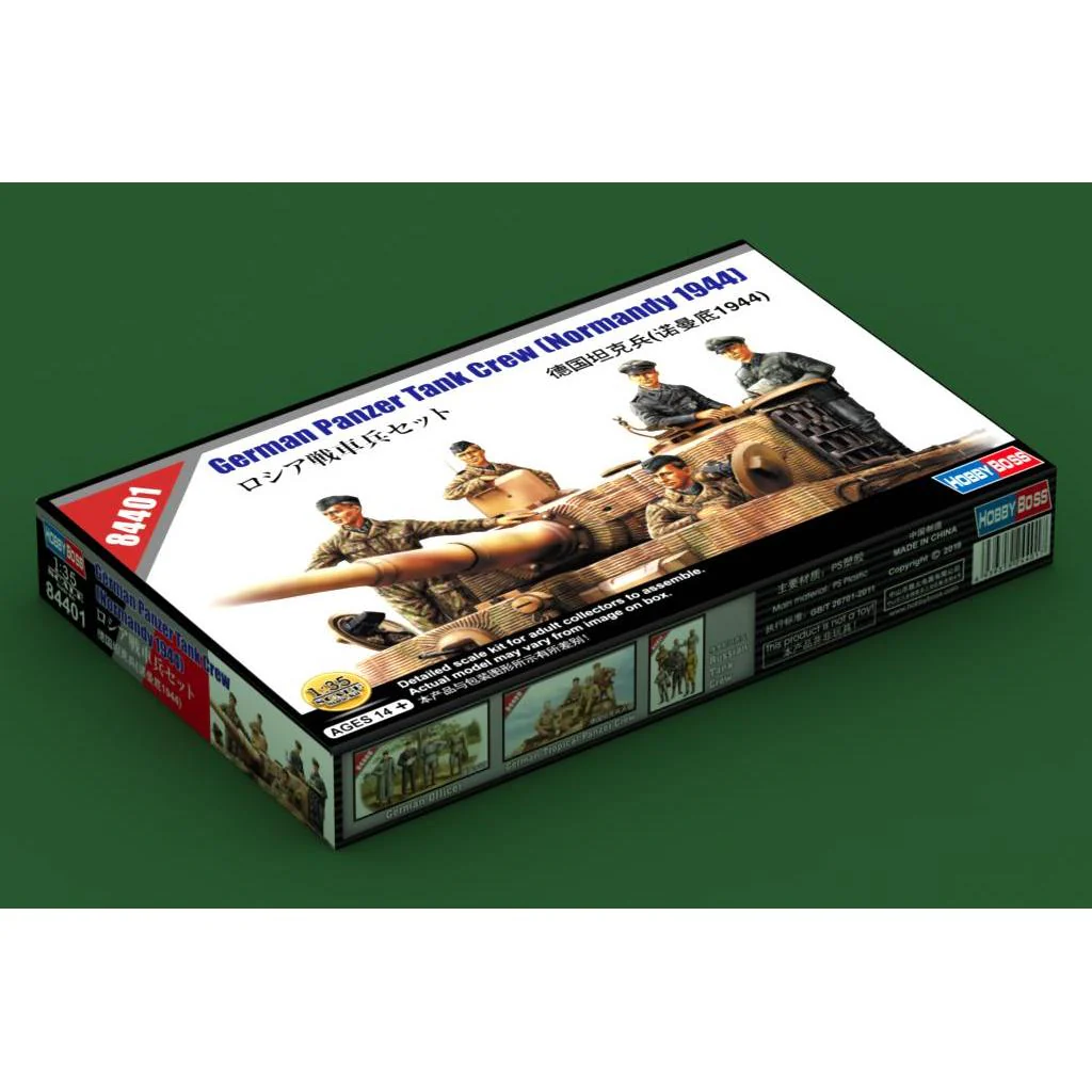 Hobby Boss 1/35 German Panzer Tank Crew (Normandy 1944) - Image 2