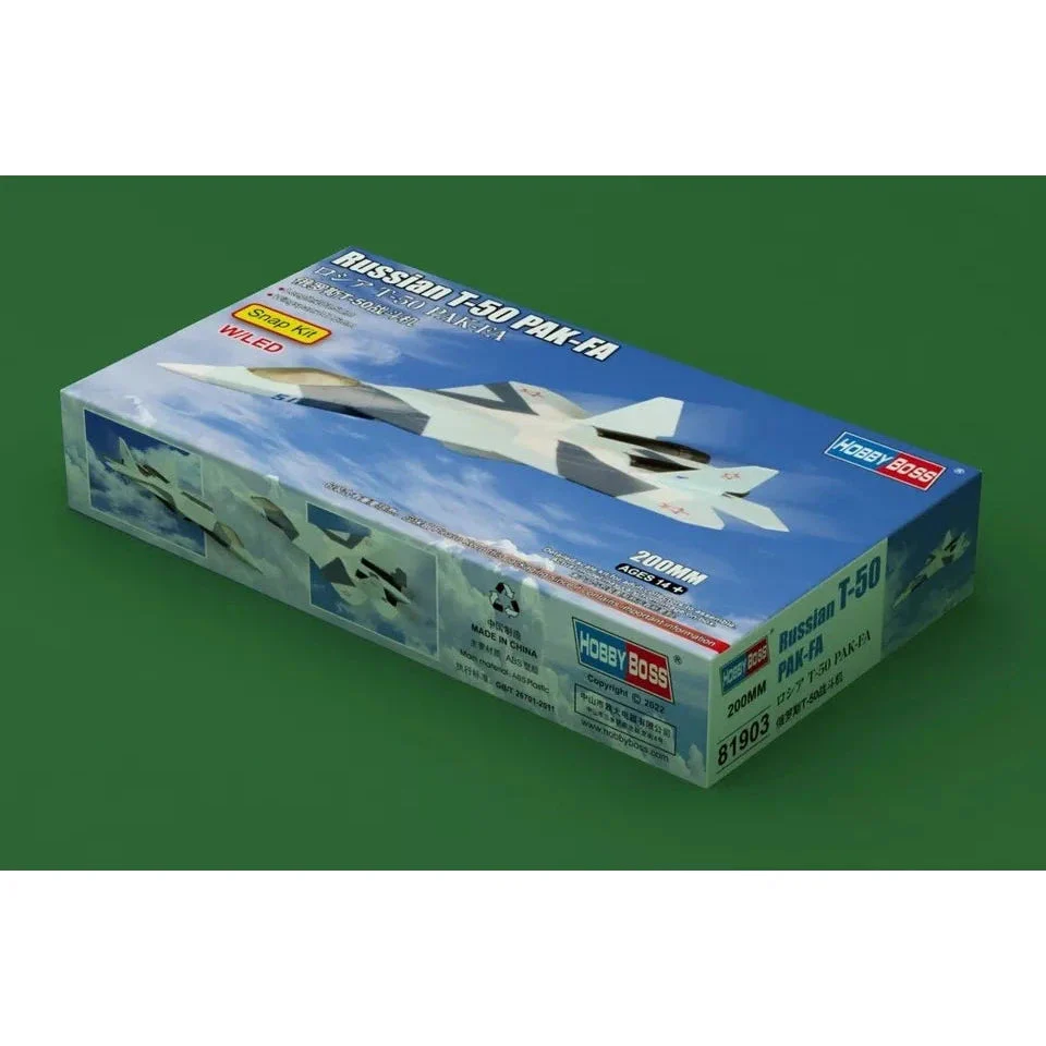 Hobby Boss Russian T-50 PAK-FA Plastic Model Kit 200mm - Image 3