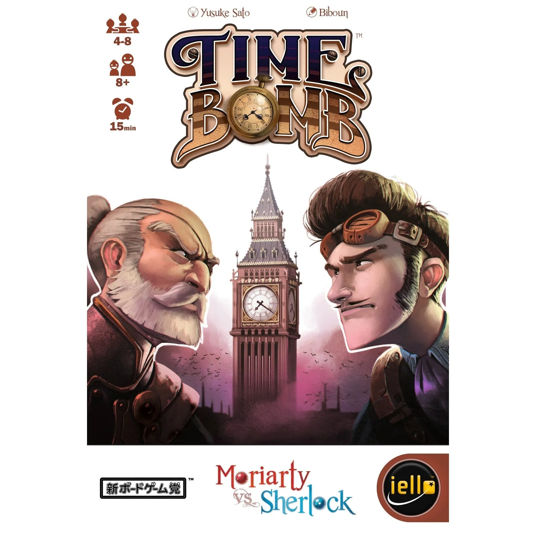 Iello Time Bomb Game - Image 8