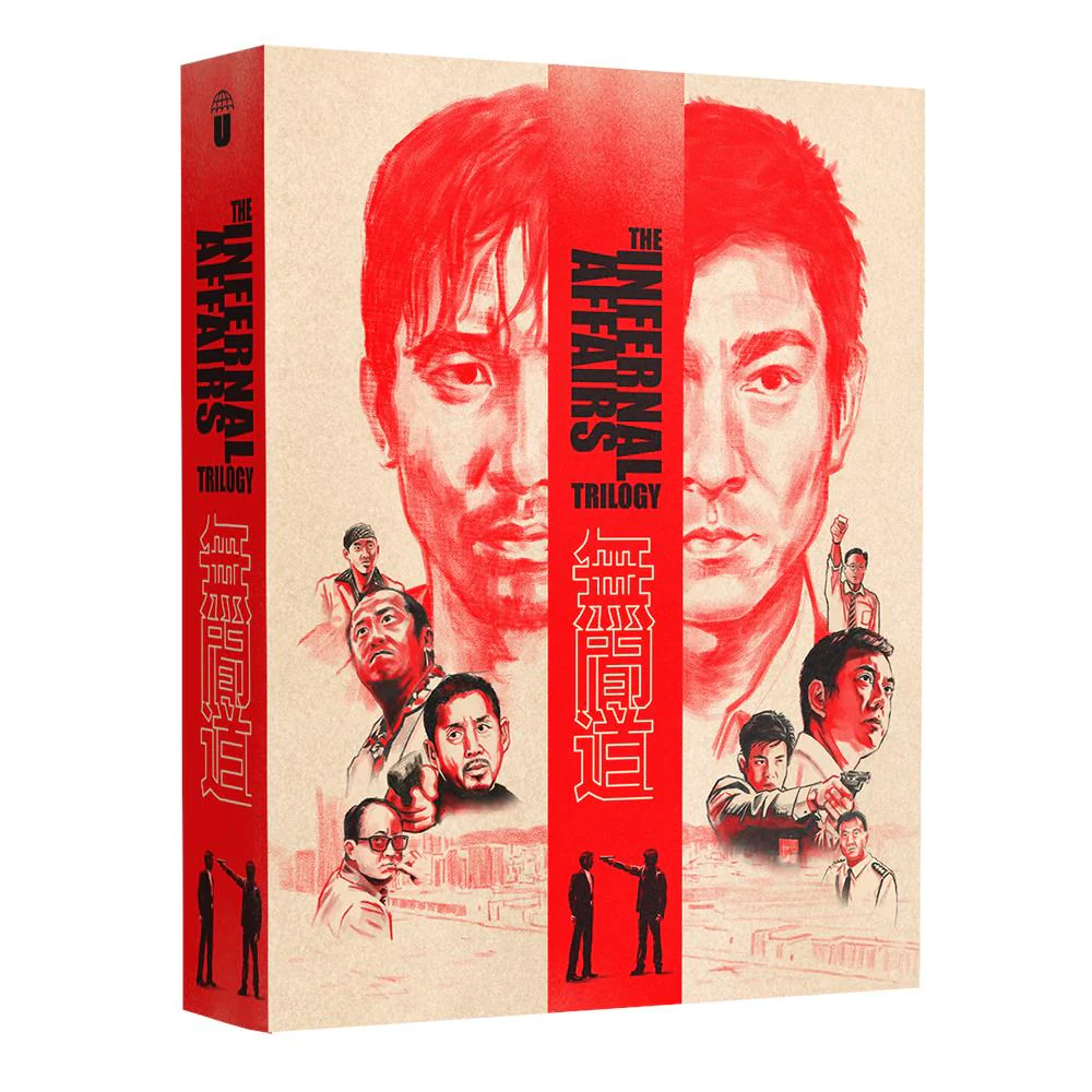 Infernal Affairs Trilogy - Image 2