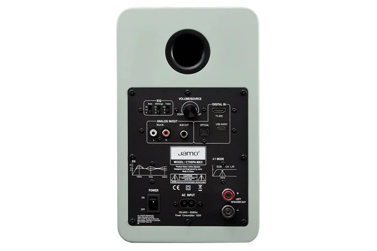 Jamo C705PA MKII Active Bookshelf Speaker (Matte Green) - Image 4