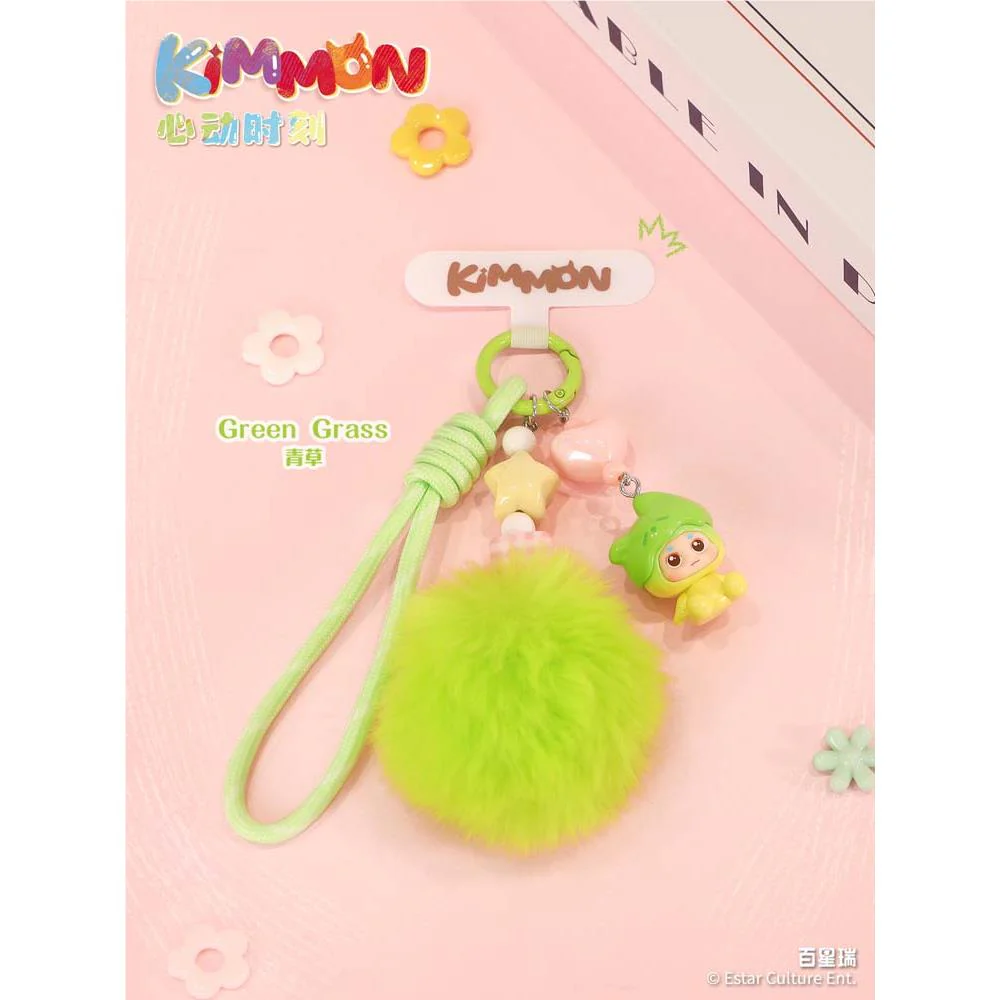 Kimmon - Heart String Moments Mystery Keychain (Blind Box) - Image 3