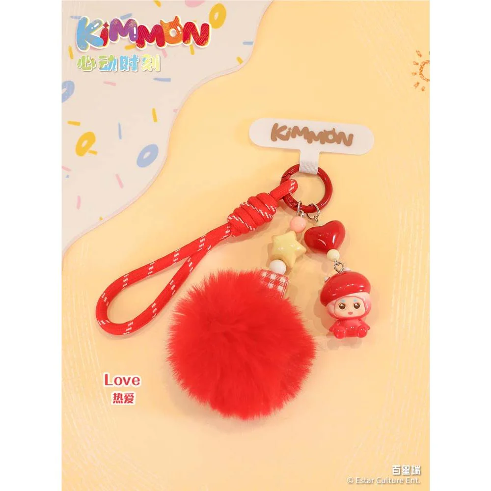 Kimmon - Heart String Moments Mystery Keychain (Blind Box) - Image 5