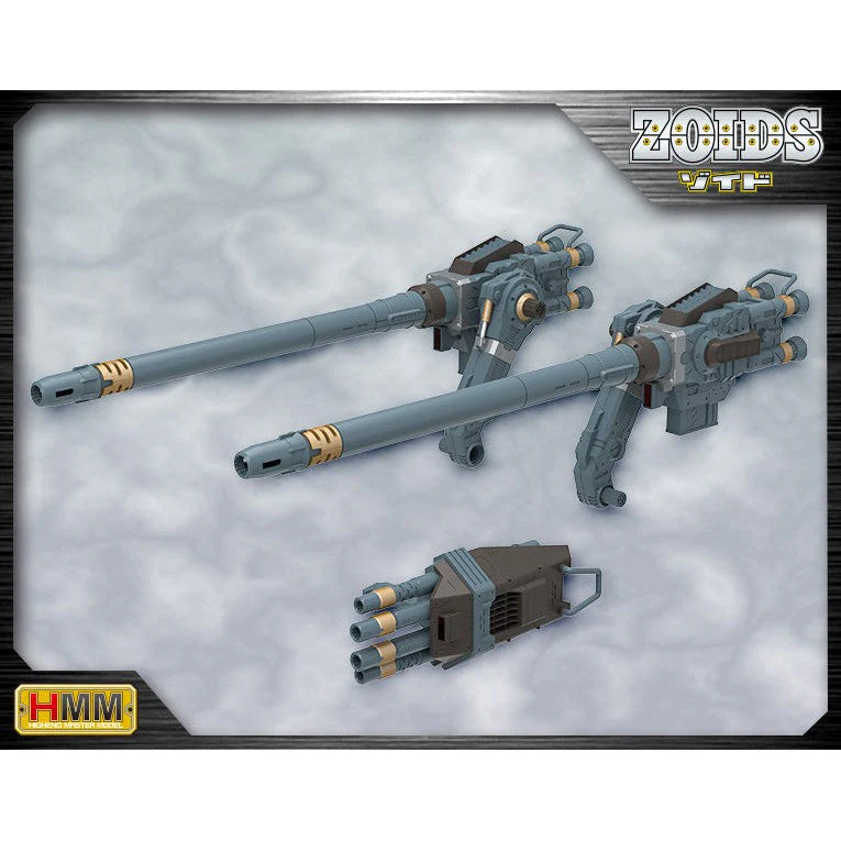 Kotobukiya 1/72 Zoids Customize Parts Gojulas Cannon Set - Image 2