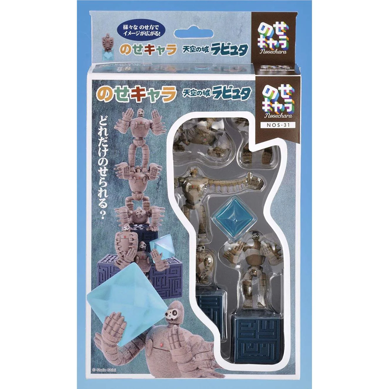 Laputa Castle In the Sky - Nosechara Stacking Figure - Image 2