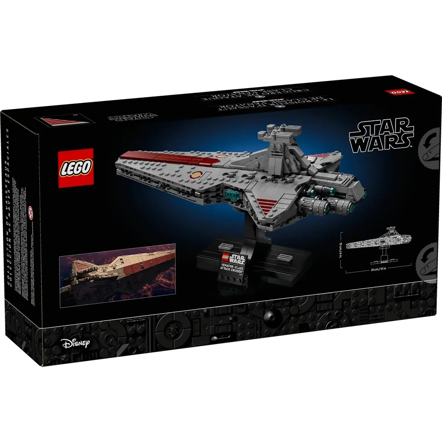 LEGO 75441 Venator-Class Attack Cruiser - Star Wars - Image 2