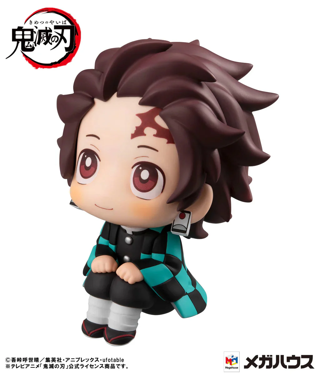 Look Up Series Demon Slayer Tanjiro Kamado (Repeat) - Image 3