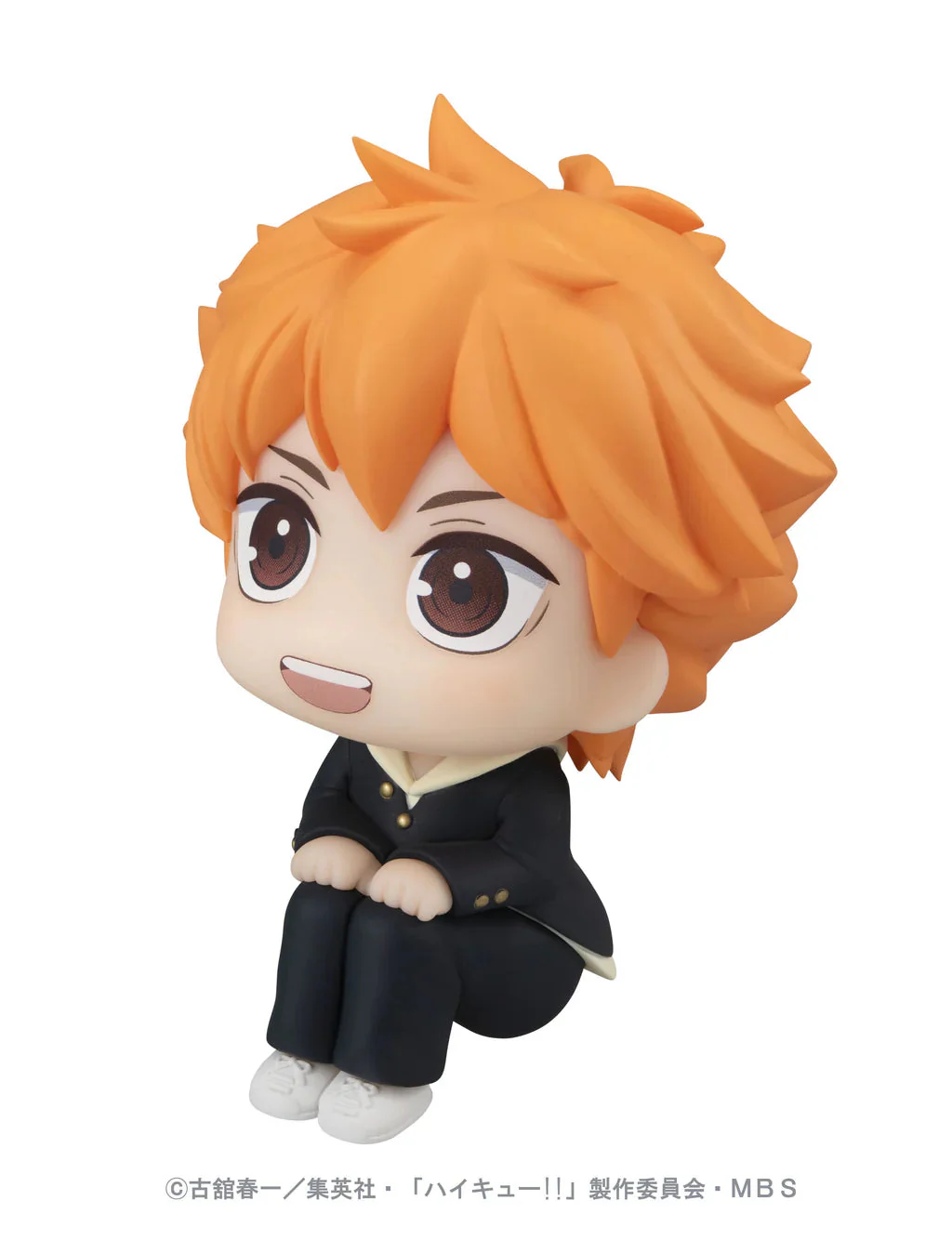 Lookup Haikyu!! Shoyo Hinata (Repeat) - Image 4