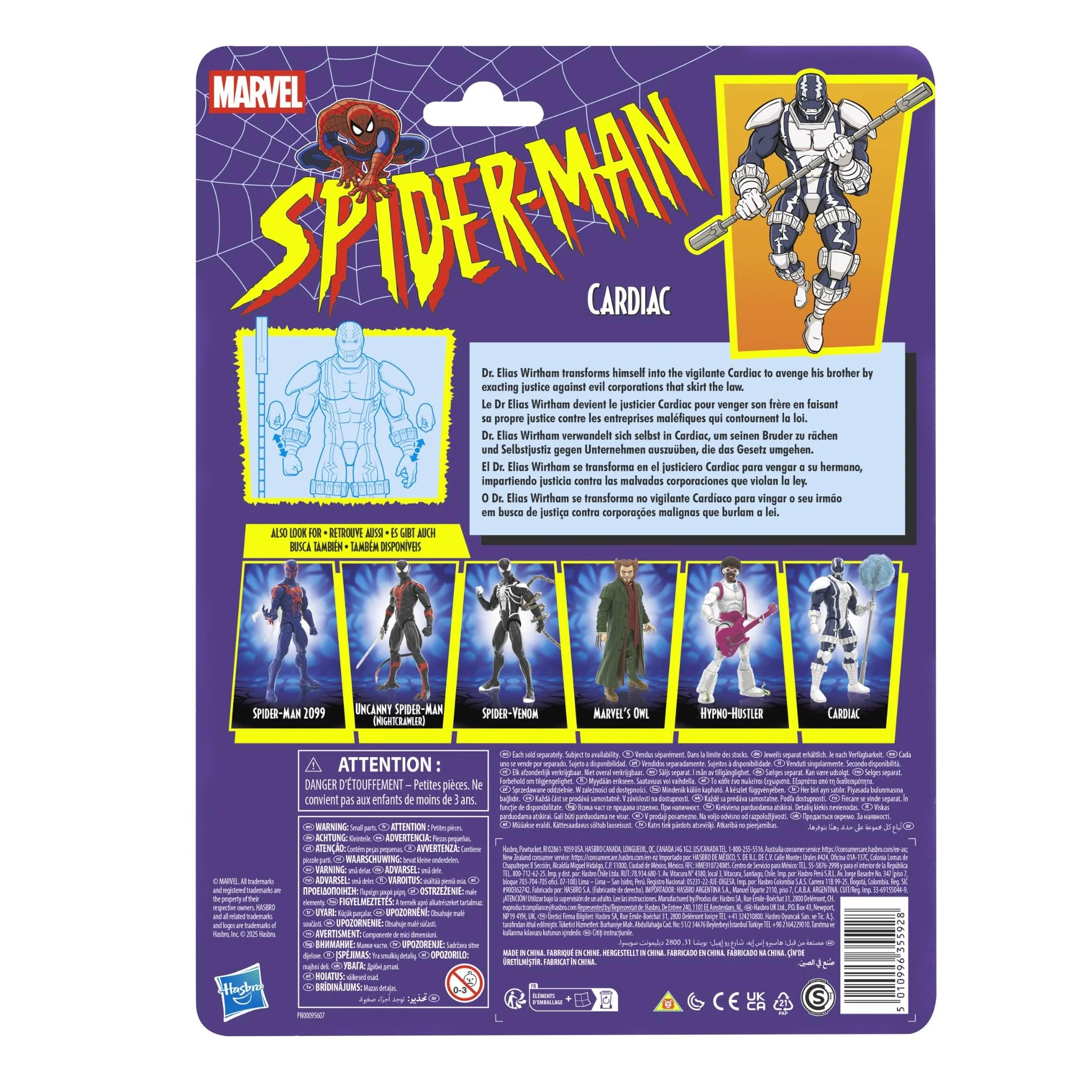 Marvel - Legends Series: Spider-Man Retro Cardiac Figure - Image 8