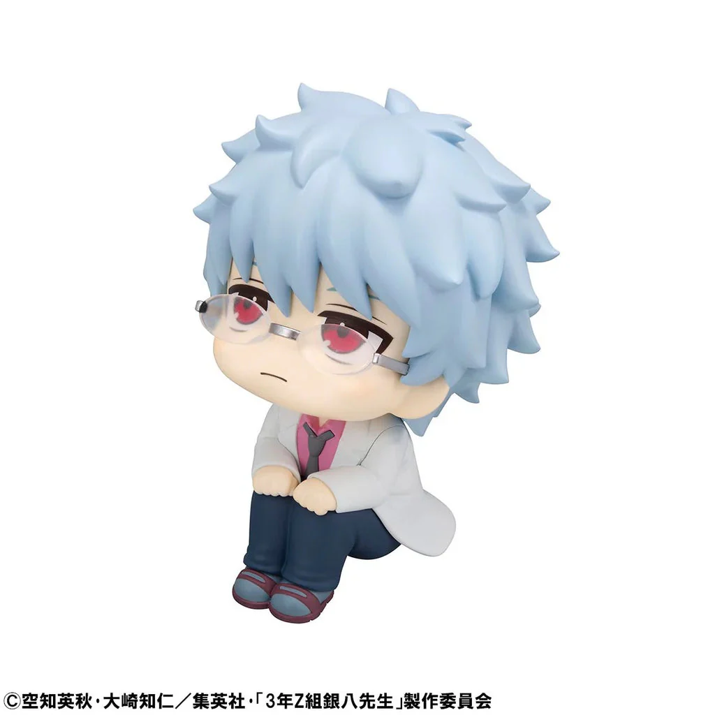 Megahouse Lookup 3-Z Ginpachi Sensei Ginpachi Sakata - Image 4