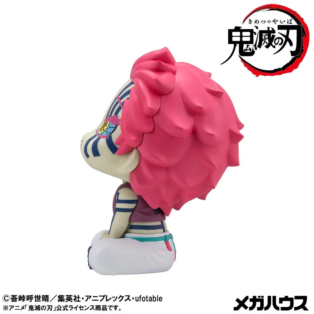 Megahouse Lookup Demon Slayer: Kimetsu No Yaiba Akaza - Image 2