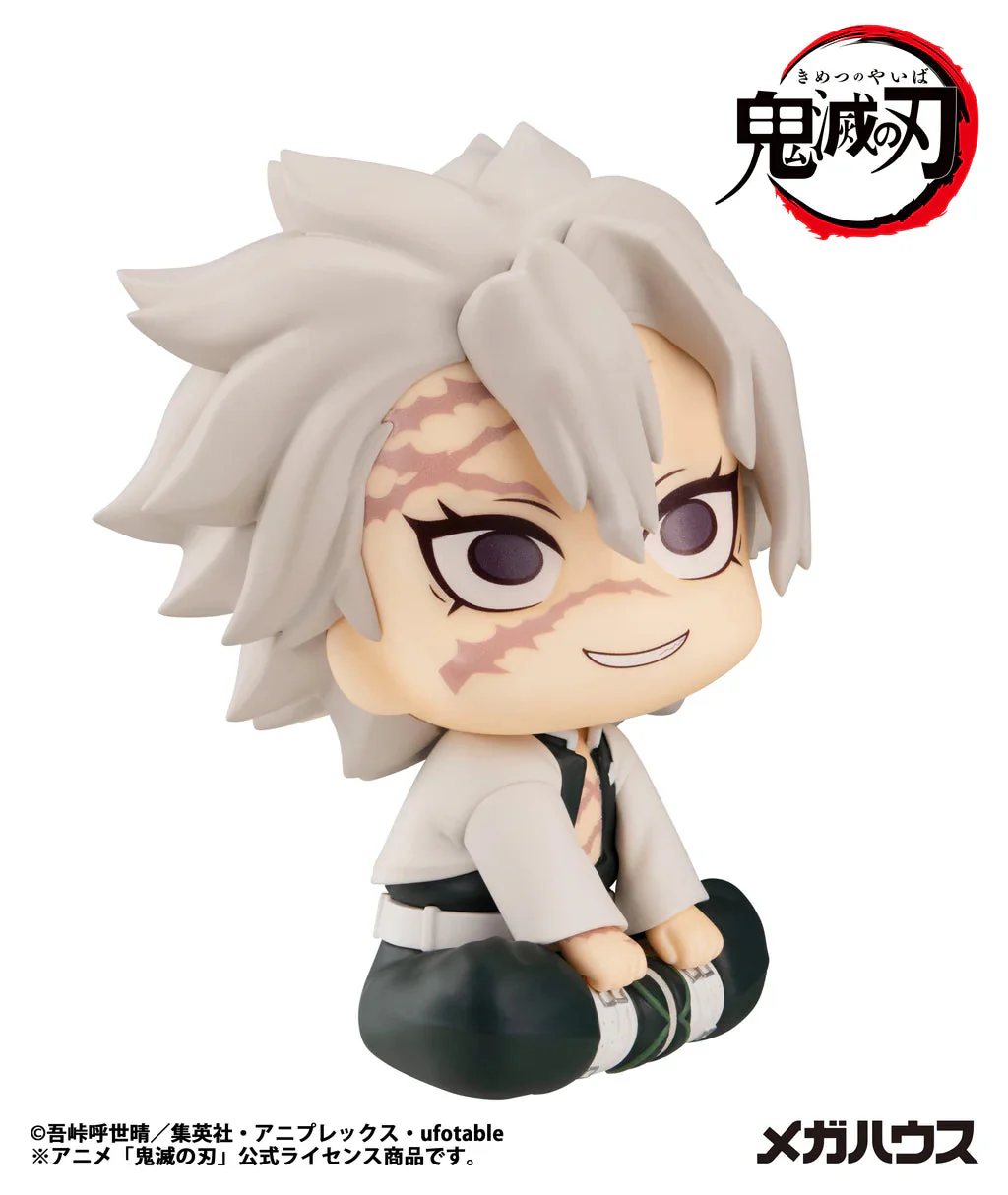 Megahouse Lookup Demon Slayer: Kimetsu No Yaiba Sanemi Sinazugawa (Repeat) - Image 5