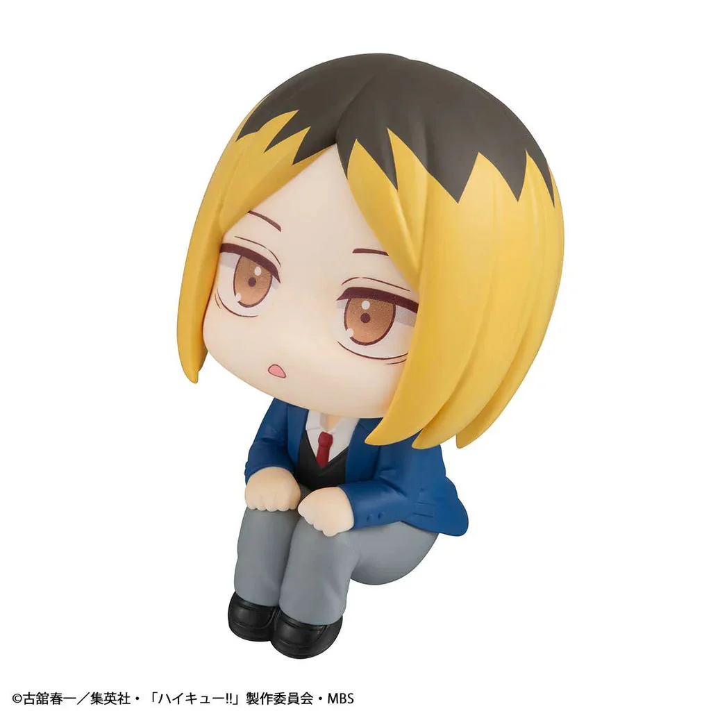 Megahouse Lookup Haikyu!! Kenma Kozume (Repeat) - Image 3